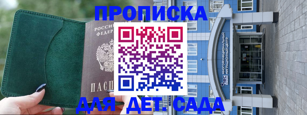 форма 3 в Сураже